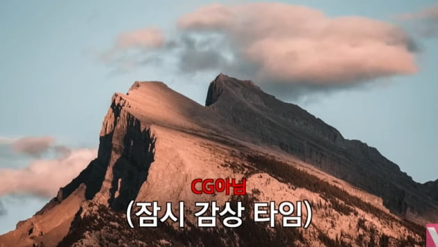[종합] 'CEO' 송은이, 비보 직원들은 좋겠네…복지가 캐나다 여행이라니