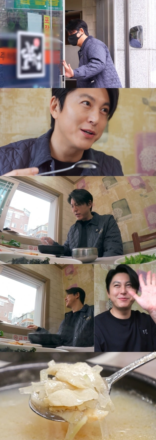 사진제공=KBS 2TV ‘신상출시 편스토랑’