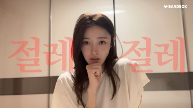 '임창정♥' 서하얀, "놉" 외쳤지만…주말 키즈카페에 넋이 나가버린 오둥이맘('서하얀 seohayan')