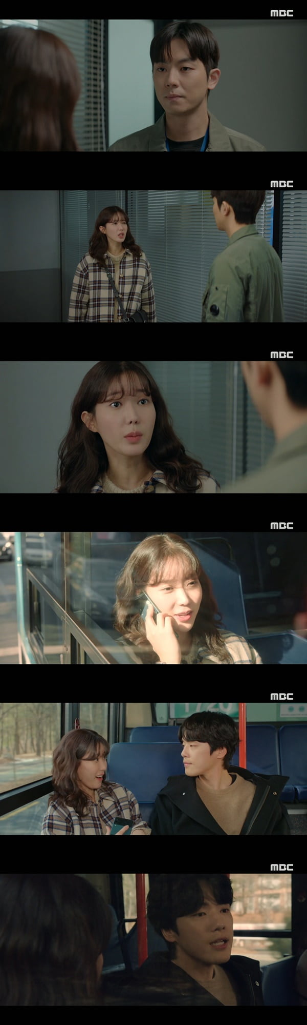 /사진=MBC '꼭두의 계절' 방송 화면 캡처