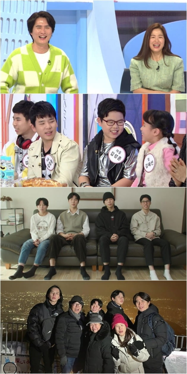 사진제공=KBS2 '걸어서 환장 속으로'