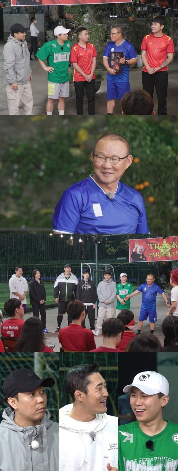 '집사부일체2' 스틸. / 사진제공=SBS