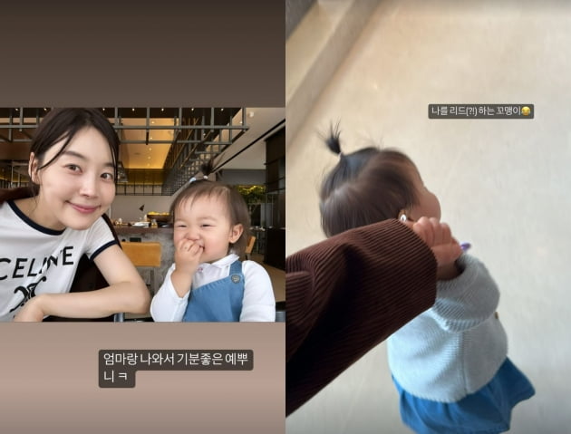 '검사♥' 한지혜, 딸이 이젠 엄마를 끌고 가네 "나를 리드하는 꼬맹이"