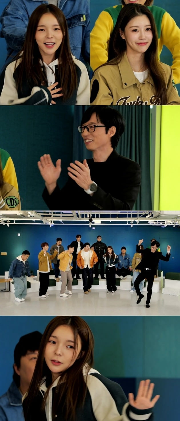 사진제공=MBC ‘놀면 뭐하니?’
