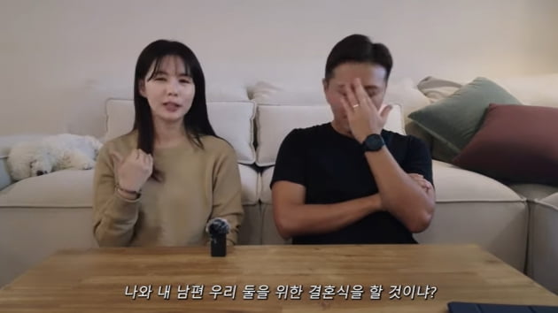 [종합] 박시은♥진태현, 스몰웨딩 비용 '깜짝'…"적게 들어, 남는 장사"('작은 테레비')