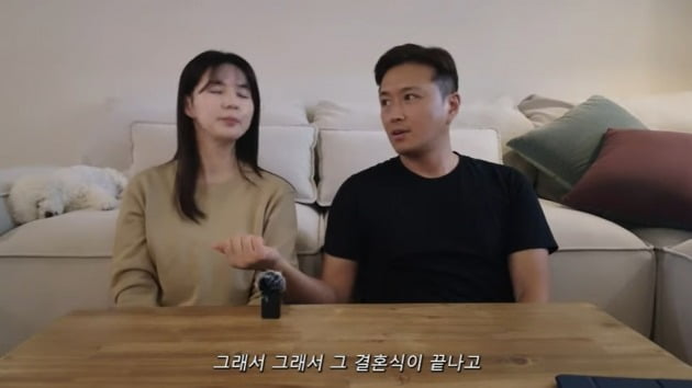 사진=박시은, 진태현 유튜브 채널 영상 캡처