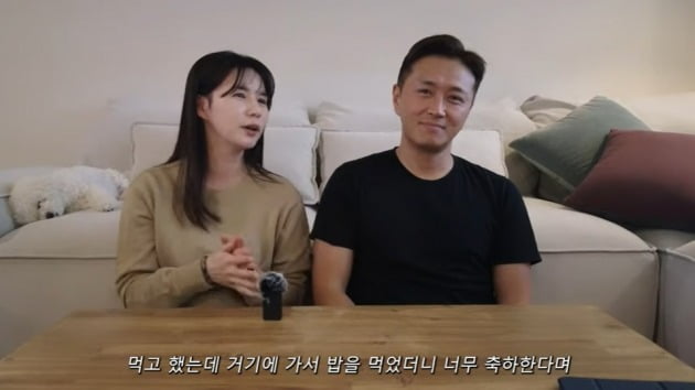 사진=박시은, 진태현 유튜브 채널 영상 캡처