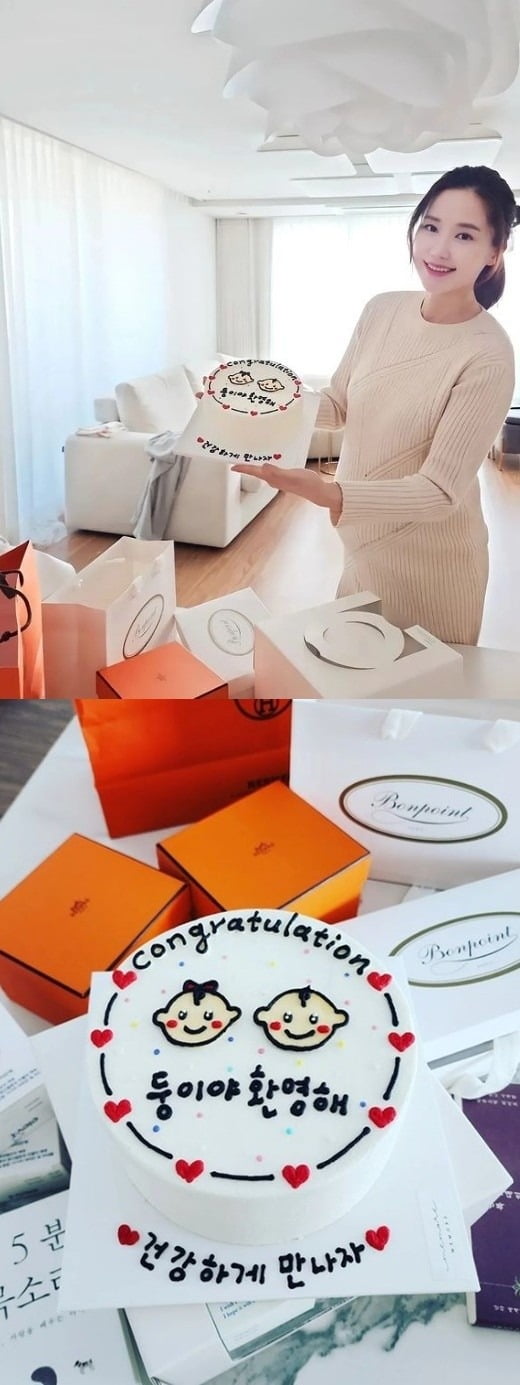 공현주 / 사진=공현주 인스타그램