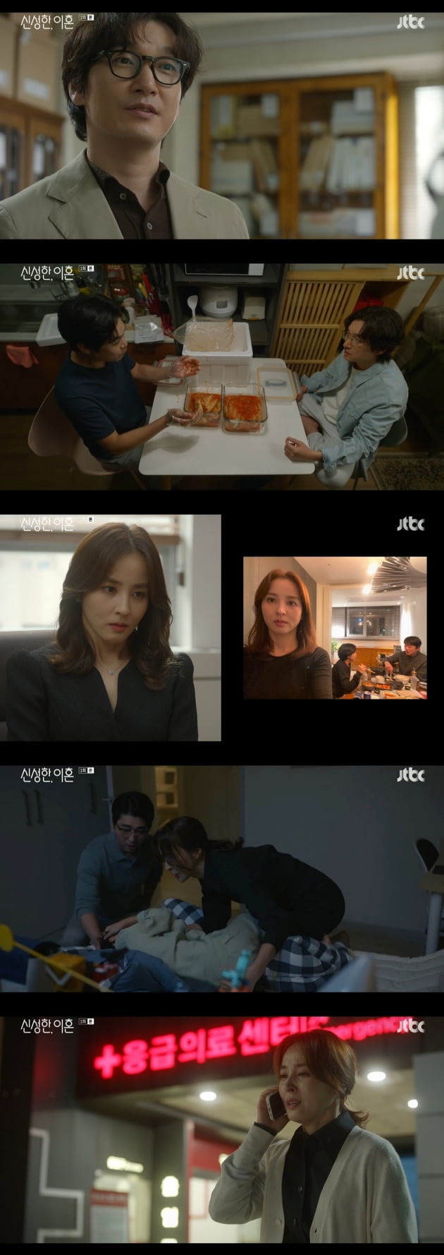 [종합] 한혜진, ♥남편에 이혼 통보 받았다 "양육권은 꼭 가져야해"('신성한이혼')