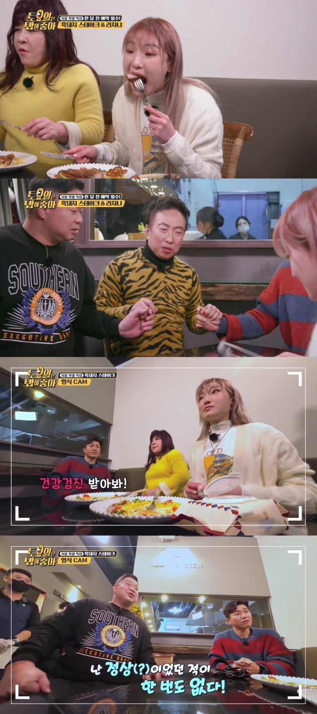 [종합] '초고도비만' 현주엽, 건강 적신호 "검진 정상인적 없어"('토밥좋아')