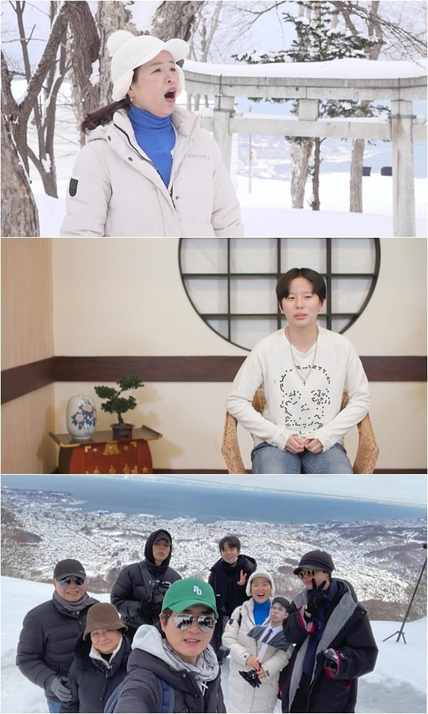 '걸환장' /사진제공=KBS