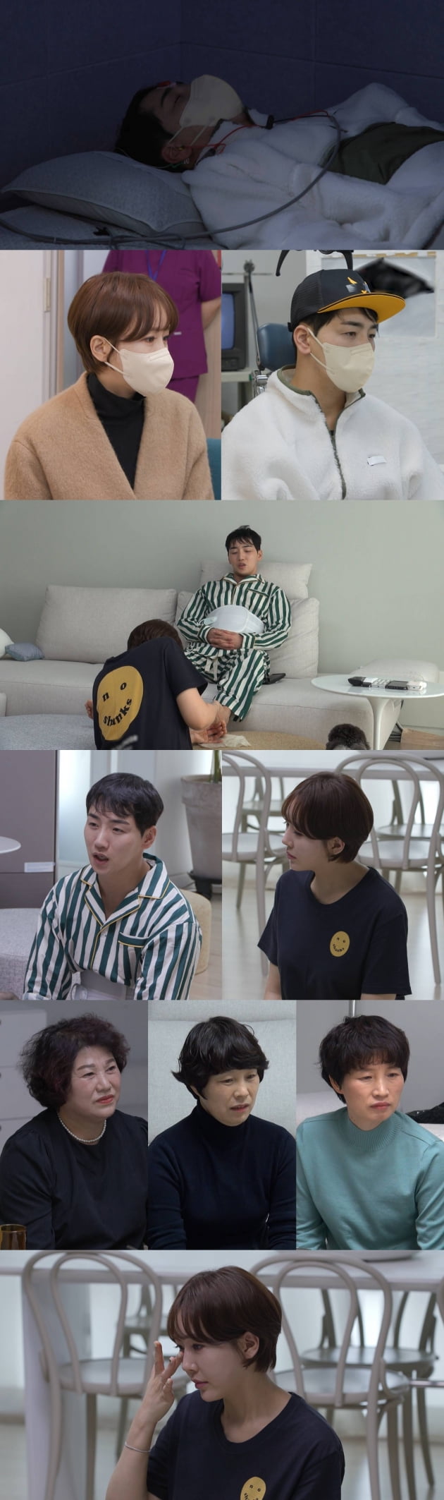 박군, 결혼 1년만에 '불치병' 판정 받아…♥한영, 24시간 수발 들어주는 아내('동상이몽')
