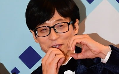 유재석 "子 지호, 안테나·넷플릭스·MBC 박힌 옷 좋아해" [TEN초점]