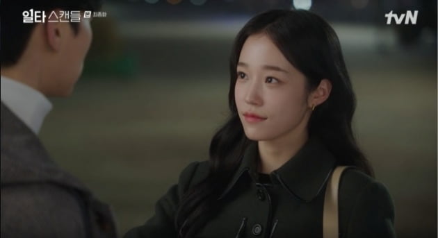 [종합] 작가가 반성한 '일타 스캔들' 엔딩은, 전도연♥정경호 길거리 키스 [TEN초점]