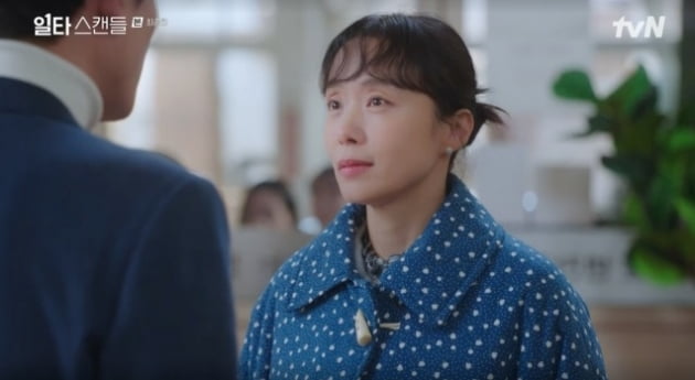 [종합] 작가가 반성한 '일타 스캔들' 엔딩은, 전도연♥정경호 길거리 키스 [TEN초점]