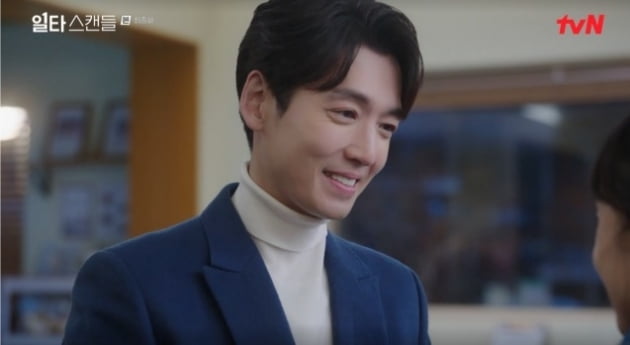 [종합] 작가가 반성한 '일타 스캔들' 엔딩은, 전도연♥정경호 길거리 키스 [TEN초점]