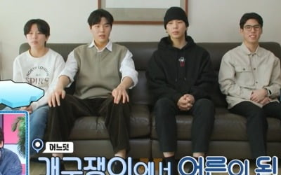 [TEN초점] '다산의 여왕' 김지선, 첫째가 20살…결혼 20주년 여행서 눈물→분통('걸환장')