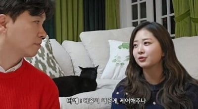 [종합] '김다예♥' 박수홍 "요즘 너무 행복해"…결혼 후 찾은 안정감