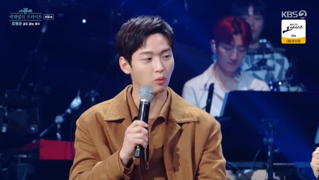 [종합] 장동윤, 강도 때려잡던 시절 외모 해명 "7kg 쪘을 때" ('박재범의 드라이브')