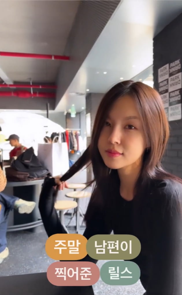 조수애, 두산家 사모님의 한가로운 주말…"♥남편이 찍어준 릴스"
