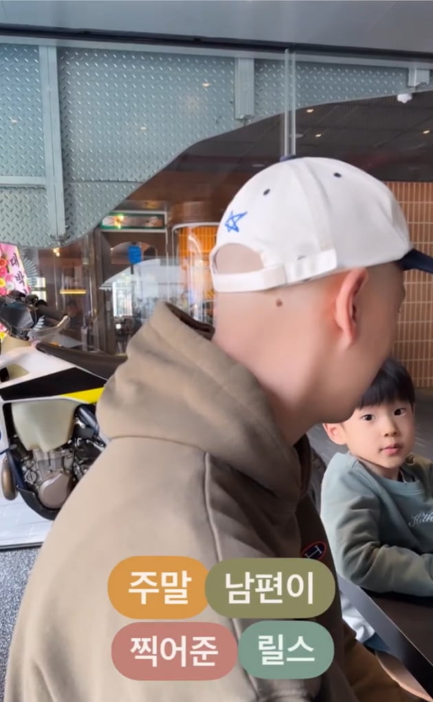 조수애, 두산家 사모님의 한가로운 주말…"♥남편이 찍어준 릴스"