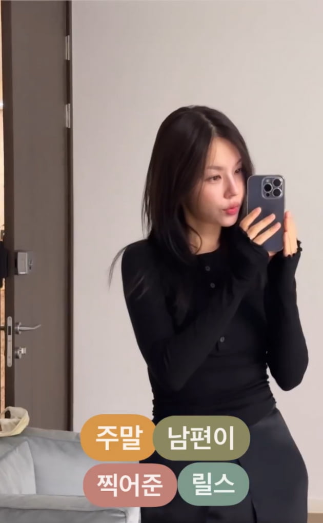 조수애, 두산家 사모님의 한가로운 주말…"♥남편이 찍어준 릴스"
