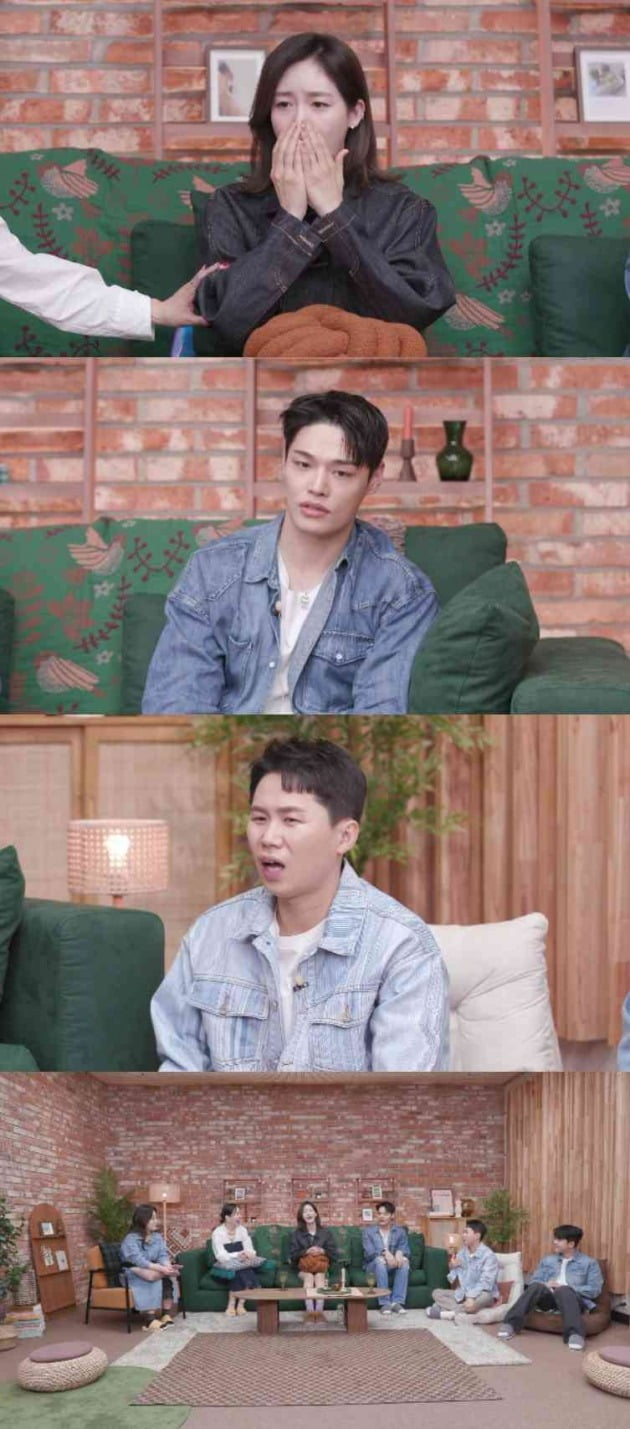 사진제공=KBS2 '이별도 리콜이 되나요'