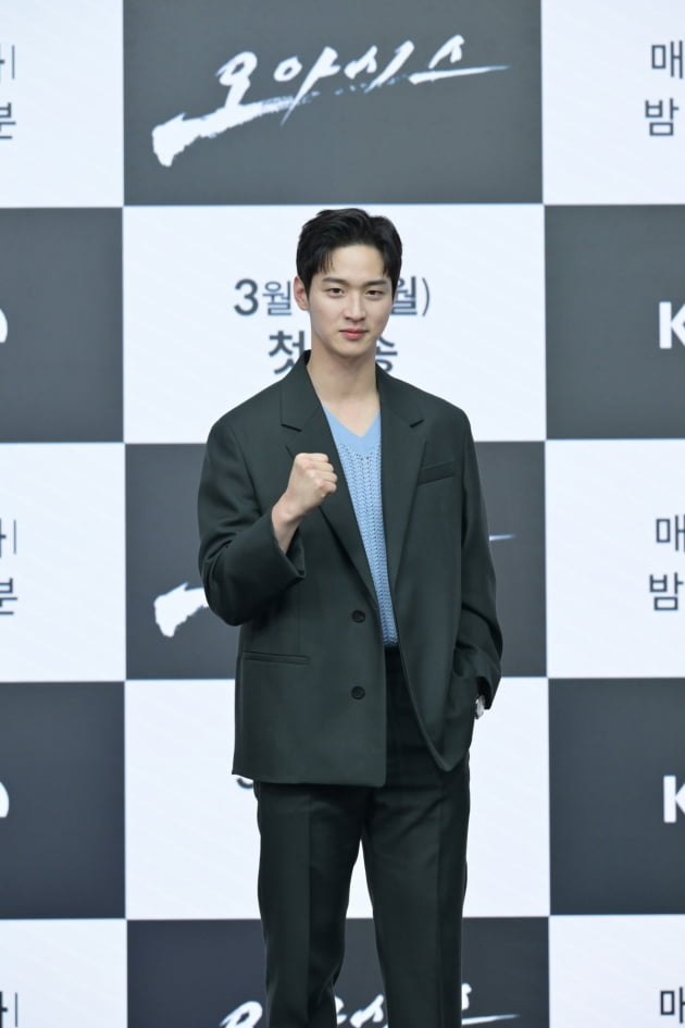 '오아시스' 장동윤. / 사진제공=KBS