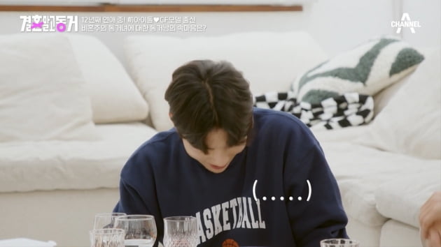 [종합] 대성 "'민효린♥' 태양, 결혼 후 안정감"…"정자 얼려라" 동거 커플에 조언('결혼말고동거')
