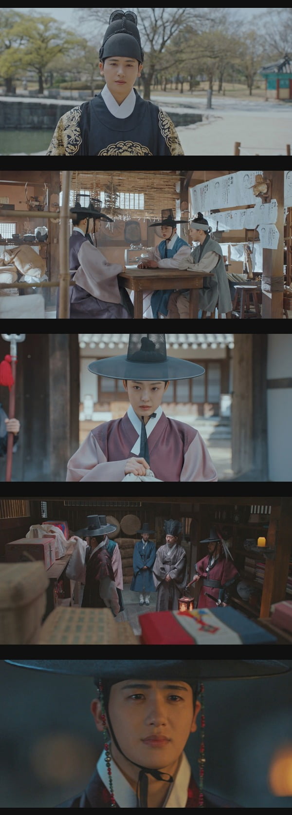 사진=SBS '청춘월담' 방송화면.
