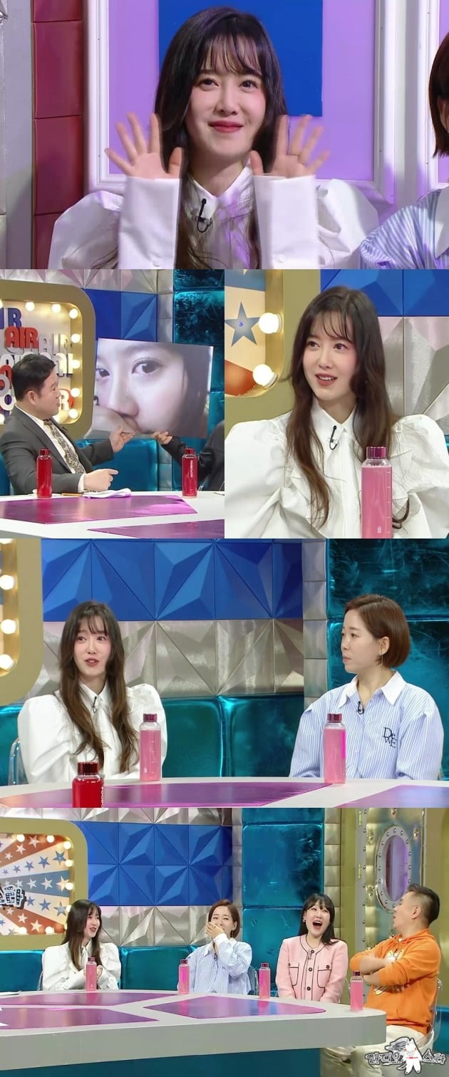 '라스' /사진제공=MBC