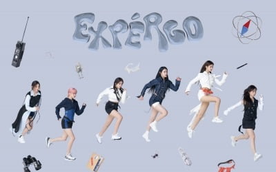 엔믹스, 20일 오후 6시 미니 1집 정식 발매…신선 에너지 발산 예고