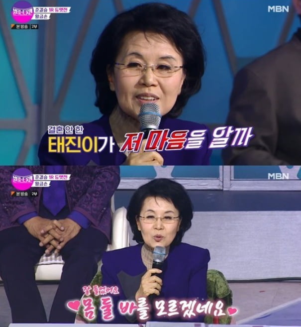 황영웅 떠나니 '심수봉 손자' 특혜 의혹 부각…50일째 흔들리는 '불타는 트롯맨'[TEN피플]