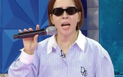 정이랑, 구혜선에 "사과할 일 있다" 공개 사과…두 손 모아 "미안해"('라스')