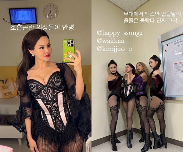 사진=아이비 인스타그램