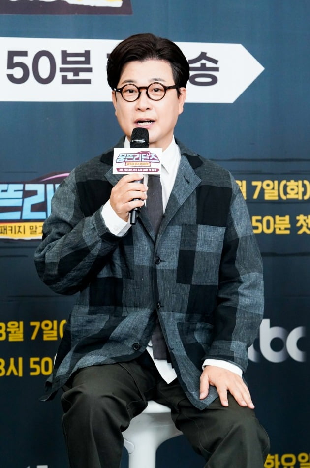'뭉뜬리턴즈' 김성주./사진제공=JTBC