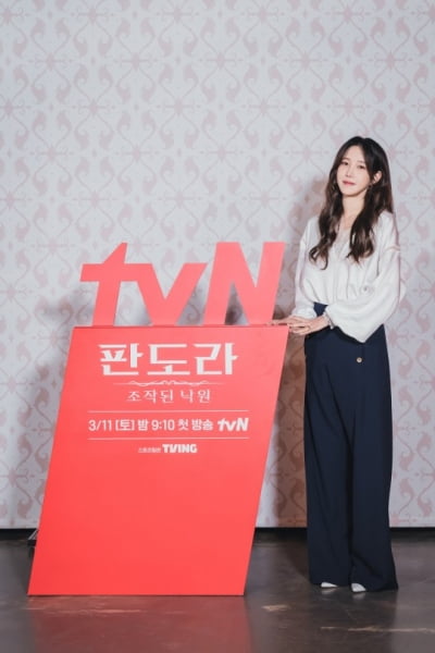 이지아 "완벽한 아내<완전한 킬러, 다 때려죽여야죠"('판도라')