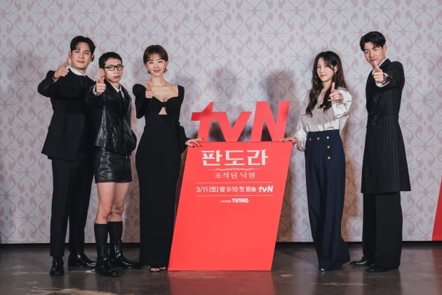 [종합] 이지아VS장희진, 누가 더 '눈물' 연기 잘할까…김순옥표 복수극 '판도라'