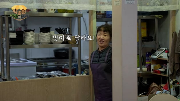 백종원, 시장 짜장면집에서 시킨 짜장면 5분간 보기만 한 이유…"고역"('백종원 PAIK JONG WON')
