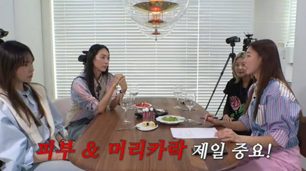 사진=한혜진 유튜브 채널 영상 캡처