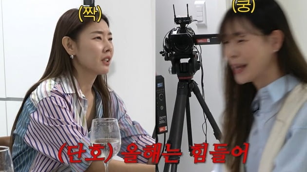사진=한혜진 유튜브 채널 영상 캡처