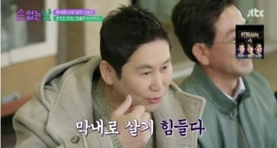 [종합] '19禁♥' 신동엽, 중학생 때부터 부모·형·누나 앞 "순진한 막내인 척 연기"('손 없는 날')