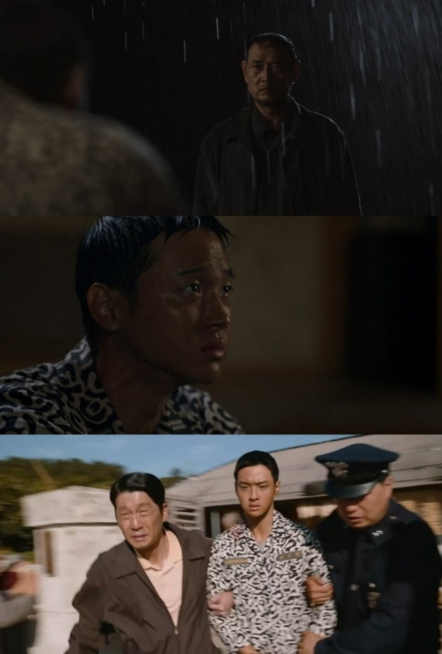 사진=KBS '오아시스' 방송 화면.