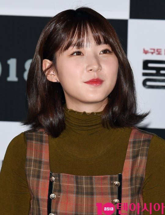 김새론 /사진=텐아시아 DB