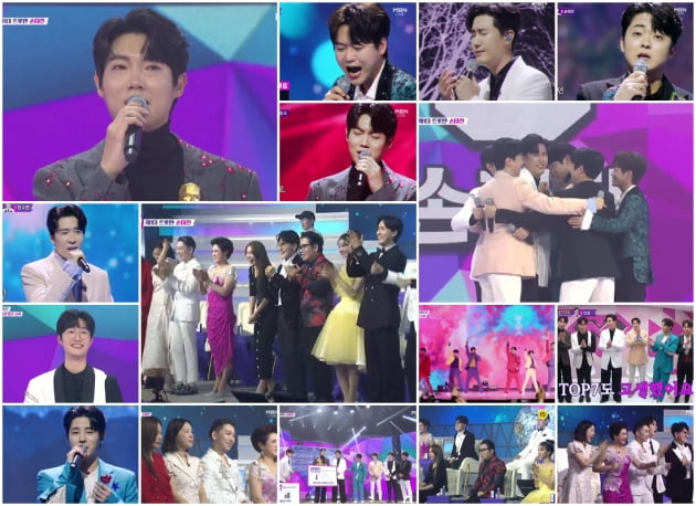 황영웅 그림자 못 벗어난 MBN '불타는 트롯맨' [TEN이슈] 