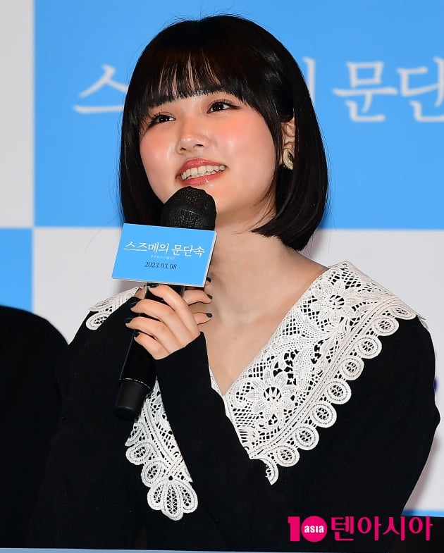 [TEN 포토] 하라 나노카 '아름다운 미소'