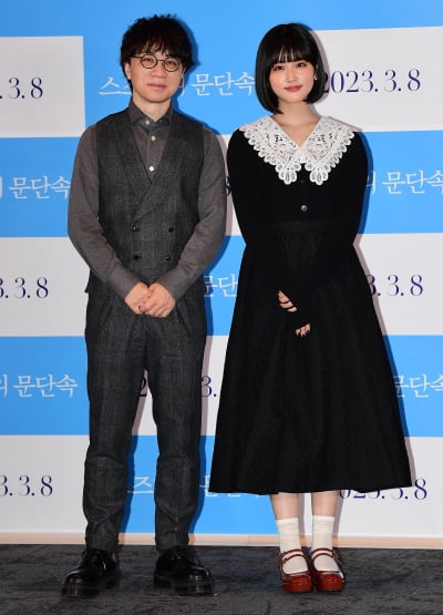 [TEN 포토] 신카이 마코토 감독-하라 나노카 '스즈메의 문단속의 주역들'
