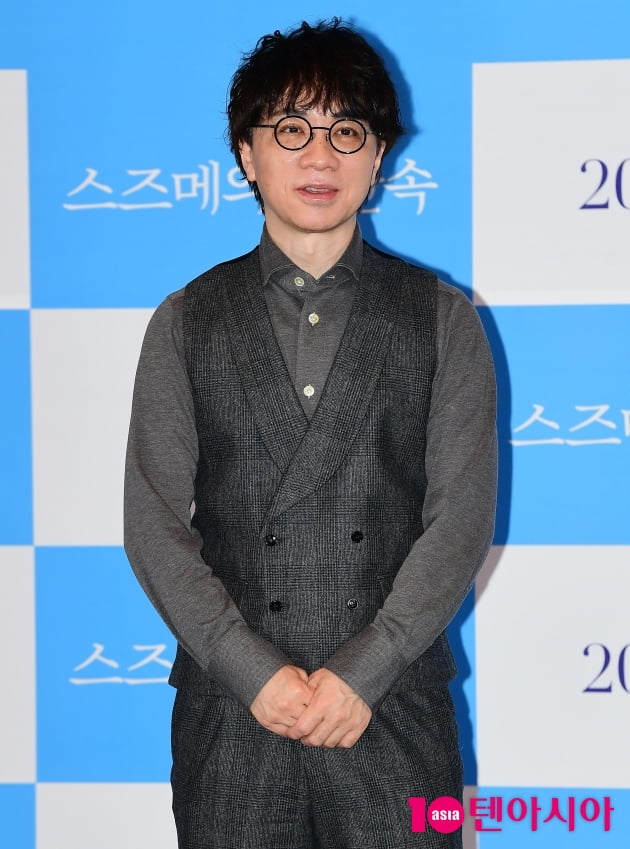 [TEN 포토] '스즈메의 문단속' 신카이 마코토 감독 