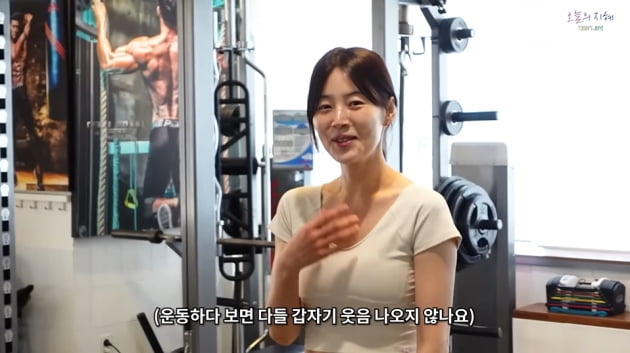 '검사♥' 한지혜 "운동하면 실웃음 나와"…몸매 유지하려다 넋 나간 표정('오늘의 지혜')