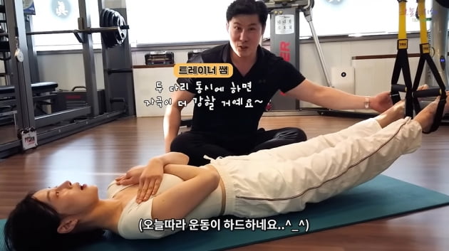 '검사♥' 한지혜 "운동하면 실웃음 나와"…몸매 유지하려다 넋 나간 표정('오늘의 지혜')